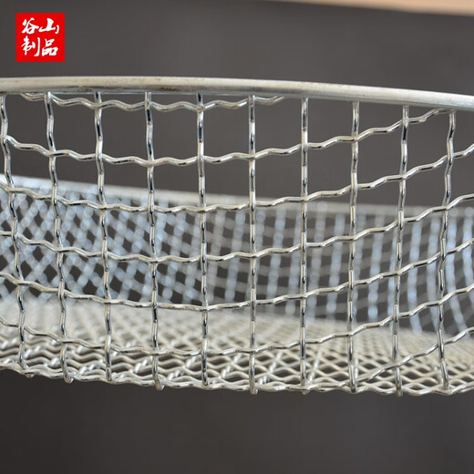 Wire sieve, coal carbon slag screen, chestnut sieve, sand and gravel sieve, workpiece sieve, grain sieve, diameter 52 cm, 8 mm hole