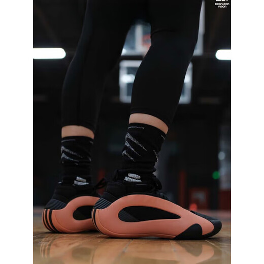 Adidas Harden Vol. 8 Harden 8th generation orange low top practical basketball shoes IE2694 IE2694 44 28CM