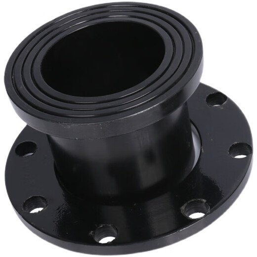 Zhongge PE pipe flange 63 (with gasket) 1 set