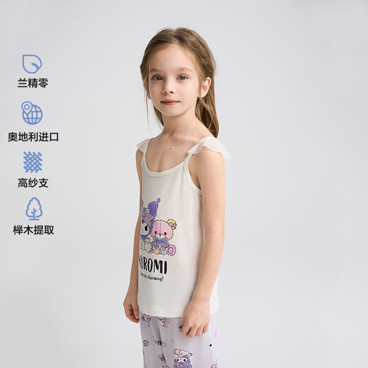 Aimer kids爱慕儿童天使背心MODAL酷洛米女孩酷洛米吊带背心AK111H722 酷洛米 110 （30-42斤）
