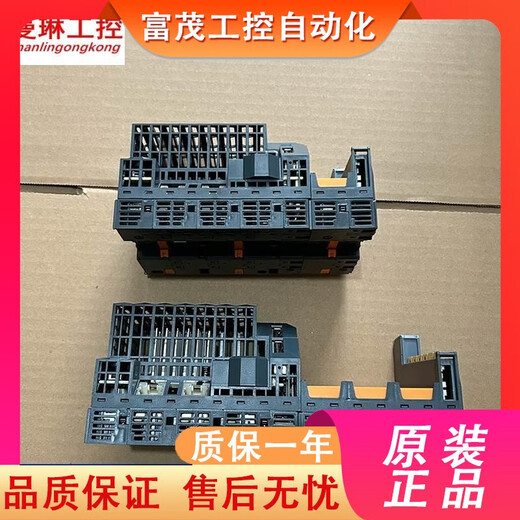 和其贝加莱PLC主机X20CP1484 X20CP3585 X20CP3584 X20CP1585议价 X20CP1584