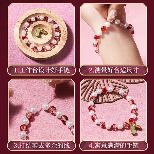 Xinge Children's Ancient Style Perlen Geschenkbox Spielzeug Mädchen Geburtstag Geschenke Haarschmuck Dekoration handgefertigt DIY Play House Pulver