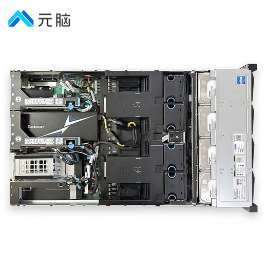 Inspur CS5280H2 rack server domestic Xinchuang independently controllable 2*Haiguang C86-7375 64 core 32G丨4T SATA丨2G array card