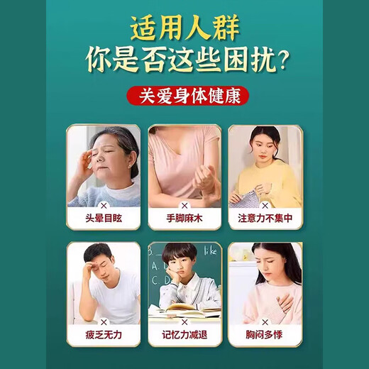 北京同仁堂玉米须桑叶茶青钱柳叶葛根橘皮牛蒡根栀子泡水喝的养生茶 【1袋装】