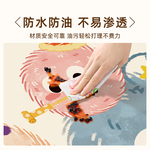 British romantic dopamine table cloth waterproof, oil-proof, non-washing, anti-scalding oval dining table cloth light luxury high-end cartoon coffee table cloth [ZB11166] clingy bean bag 90*150cm [suitable for coffee table]