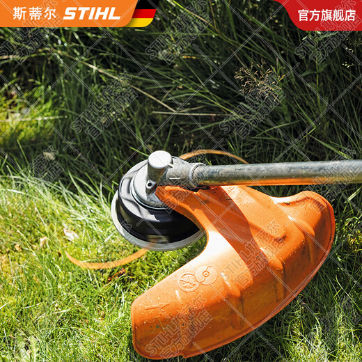 STIHL German Stihl lawn mower brush cutter accessories multi-Specifications mowing rope mowing head cutting blade single rope 2.4mm*83m round mowing rope