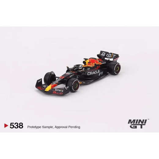 MINI GT现货合集 兰博基尼 保时捷 布加迪奔驰 F1 164合金车模型 693u0004BMWu0004宝马B7
