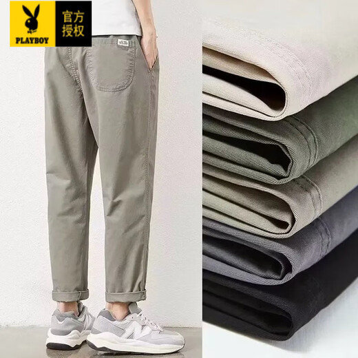Playboy (PLAYBOY) Men's Clipper Pants 2025 New Spring and Autumn Workwear Straight Loose Hammer Shaped Pure Cotton Casual Pants Men's Trendy and Versatile 9904 Military Green [Pure Cotton High Quality] M