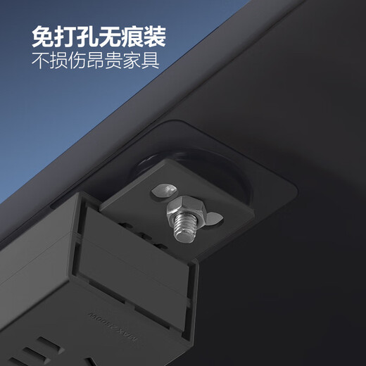 公牛（BULL）pdu机柜插排电竞桌面电脑桌专用插座多孔插位带线插线板防雷插板桌下充电电源排插带开关拖线板 【防过载1.8米】6插位总控 黑色 官方正品防过载短路自动断电保护款