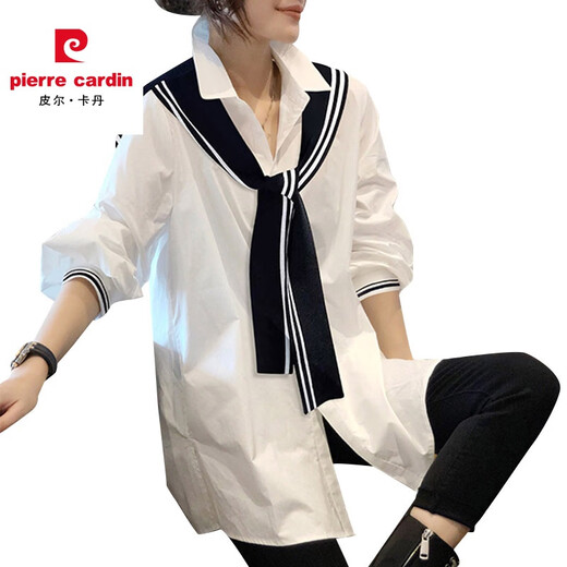 Pier Cardin Station européenne Coton Blanc Shirt-Longueur Sentille de conception du châle extérieure de conception de la chambre climatisée Fausse Blue Top Blue 6636 # M [Suggestions 106-115]