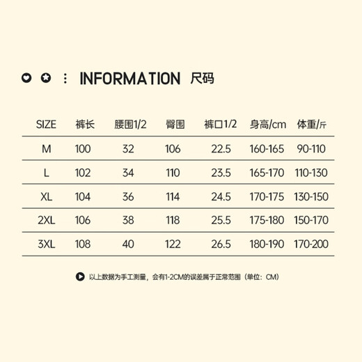 顶峰保罗（Dingfengbaoluo）纯棉工装裤男复古百搭美式休闲痞帅弯刀阔腿长裤子ZX02黑色3XL