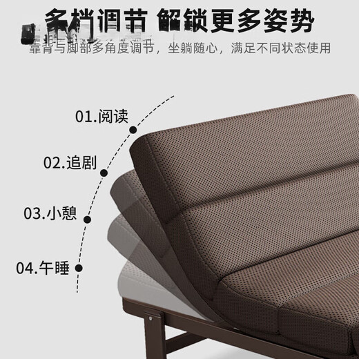 ANZ日本进口品质高端折叠床带轮子午休办公室午睡躺椅成人家用医院陪 70宽咖啡色