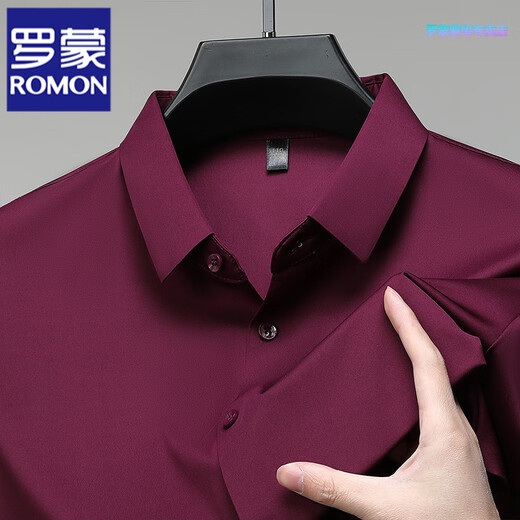 罗蒙（ROMON）无痕短袖白衬衫男士商务正装免烫职业工作服装结婚缎面面试衬衣男 白色+黑色 【两件装】 XL 175/96A