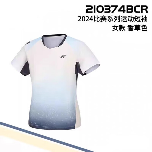 新款星空羽毛球服套装男女款比赛训练运动速干透气短袖T恤可定制 12034BCR黑色男款短裤 M