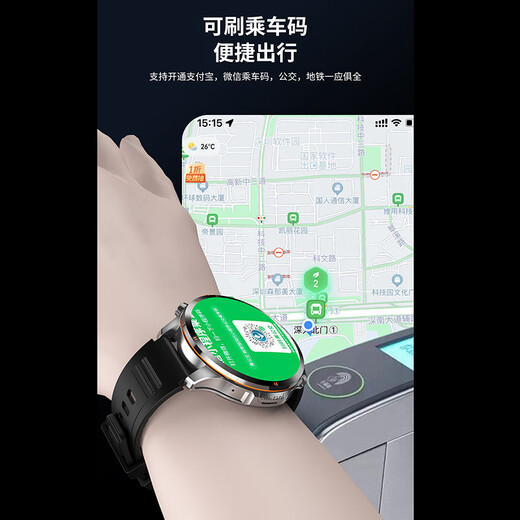 
Hobsest [Dual System] 5G Smart Phone Watch Bluetooth Can Plug the Internet QQ WeChat Video Call Adult Teenagers Junior High School Students Blood Pressure Heart Rate Sports Watch Men Black and Black Steel + Dual System + APP Any Download + NFC + Hand Raise the Screen
