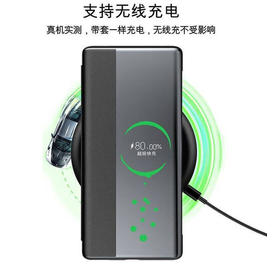 Yise Master eignet sich für Samsung S20 Mobiltelefon Hülle Flip-Typ S20 Ultra Männer und Frauen Neues transparentes Fensterschlafleder-Leder-Objektiv Volleinzelche Business Case Black-Flap-Fensterabdeckung Leder-Masse Samsung S20 +