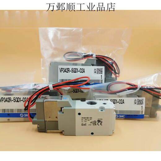 SMC solenoid valve VP342R/VP542R/VP742R-5GD1/5D1/5DZ1/5DD1-02A- VP742R-5GD1-04A