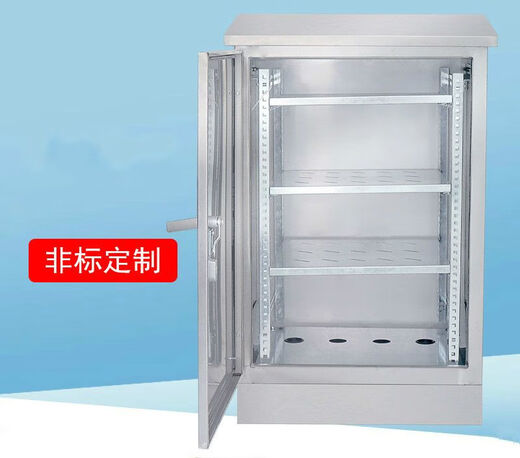 Yue Changsheng outdoor stainless steel waterproof distribution box floor cabinet outdoor network cabinet rainproof weak current box monitoring waterproof box 6 1000*600*600