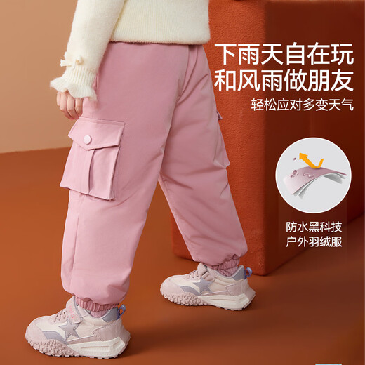 ASK JUNIOR children's clothing children's pants winter down pants waterproof thickened warm overalls for girls and boys pink 130