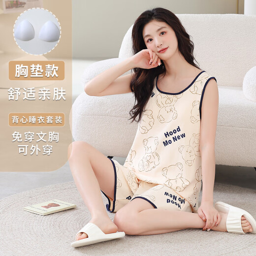 Modal Summer Vest Pyjama Set groß mit Brustpolster integrierter Frauen Baumwoll-Sommer-Ärmel und Haltungssaugen von Häusern können außerhalb der Weste getragen werden.