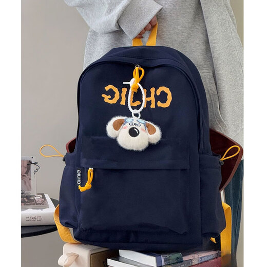 Kuang Rui schoolbag junior high school birthday style retro large capacity casual high school college student backpack lightweight high-value backpack blue (with pilot dog pendant)