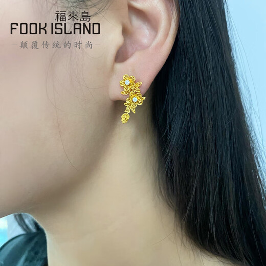 Fulai Island 2025 Snake New Gold Eorestones Extructed Flower Cultivation Diamond Oredstone Ancient Gold Wedding Bijoux Travail Coût: 673 Yuan environ 3,36 grammes