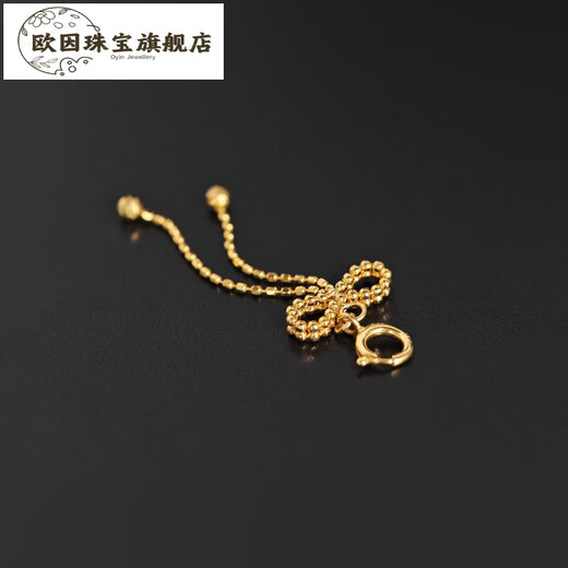 Ouyin jewelry colorful treasure bracelet buckle 18K gold gold bracelet lantern buckle jewelry buckle about 1.85g/partner universal buckle/18K gold inlaid with colorful blue