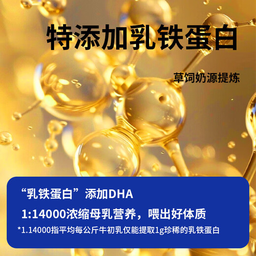 Guazhou Mu Kitten Diary Snacks Pets Freeze-dried Goat Milk Granules Kitten Milk Cake Snacks Cats and Dogs Nutritional Fattening and Hair Growth Full-fat Goat Milk Granules 50g Universal Bags for Cats and Dogs