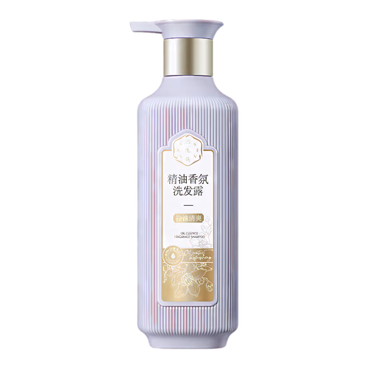 SANSHENGHUA ESENTE ESENCIAL Fragancia Champú (control de aceite y refrescante) 800 ml/botella [Liquidación de vencimiento]