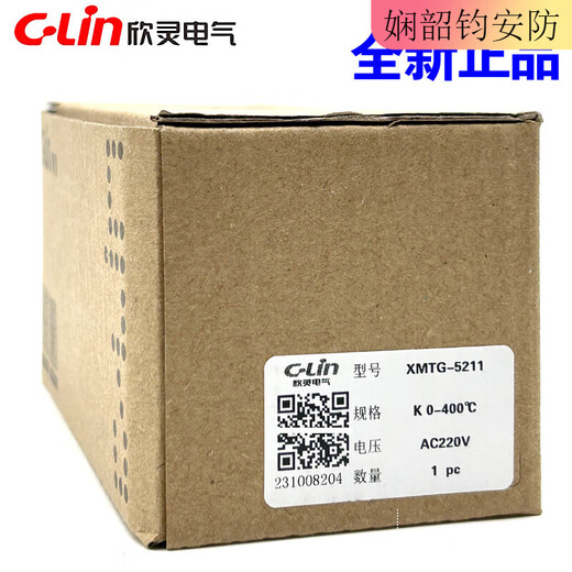 Xinling Electric (C-Lin) Xinling Contrôle de contrôle de température intelligent XMTG-5000/5211 / 5212/5511/5512 / 5411/5012 THERMOStat XMTG-5511 K TYPE 0-400 Solid State State