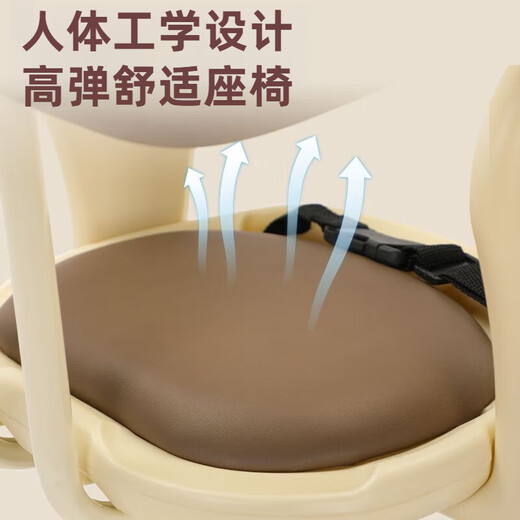 Baihuan electric car child seat front battery motorcycle seat tram universal safety baby baby child stool full-inclusive model [off white] lifting and shock-absorbing