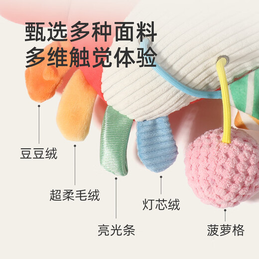 婴幼儿抽抽乐玩具手指精细拉拉乐3宝宝0一1岁一早教6个月摇铃 萌鸡床挂拉拉乐+拔萝卜抽纸盒