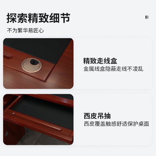 ZHONGWEI boss desk painted office desk solid wood veneer manager desk president desk executive desk 1.6 meters including double cabinets