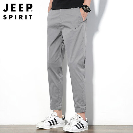 Jeep Spirit Jeep Casual Hosen Herren Frühlings- und Sommerhosen Herreneis Seide dünne lose lose trendige Sporthosen mit neun Punkten