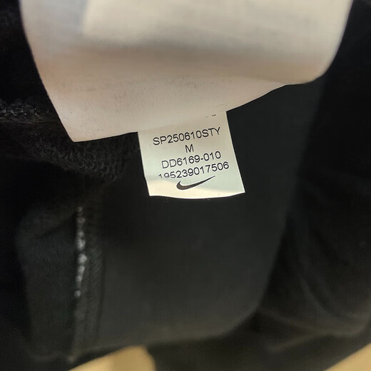 Nike (NIKE) sweatshirt jacket men's summer new sports hooded fashionable loose casual comfortable pullover DD6169-010 DD6169-010 Black inner lining S