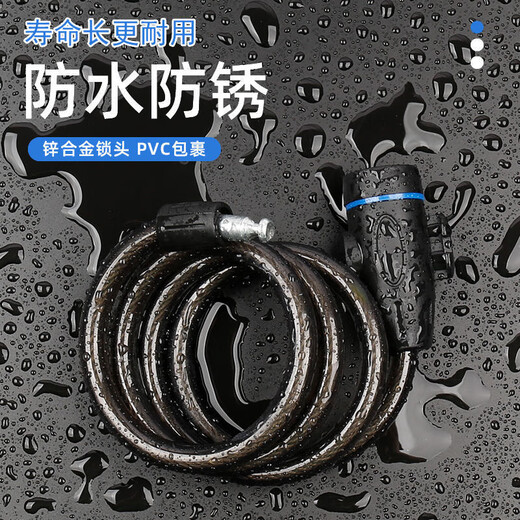Mountain Bicycle Lock Anti-Diebes Passwort Stahldrahtschloss Dicke Fixed Key Lock Anti-Schear-Fahrrad-Gerätezubehör Klappertaste-Lock-85cm-mit Sperrrahmen (einfache Installation)