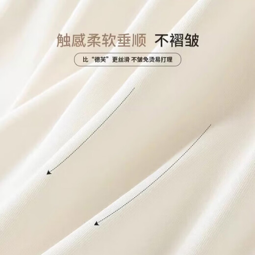 Miniso (Miniso) штаны с широкими ногами для женщин 2025 Новые летние весенние и осенние тонкие брюки младших школьников, повседневные брюки, дышащие брюки, прямые брюки [весна и осенний стиль] черный (твердый цвет) L /165 (вес 115-130Jin [Jin равняется 0,5 кг]))