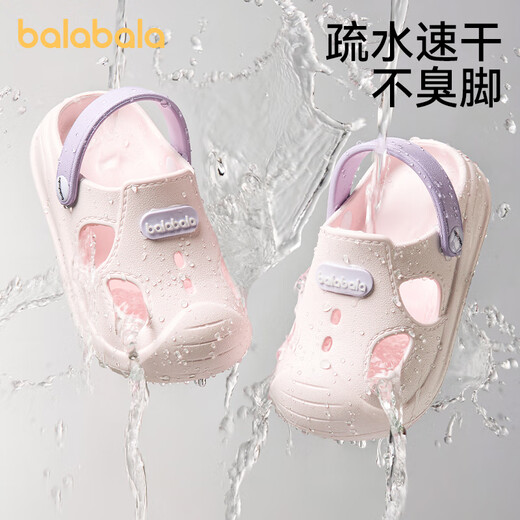 Balabala Kinderlochschuhe Sommer Anti-Rutsch-Strandschuhe Baby Kleinkindschuhe Jungen und Mädchen Innenbadestellen