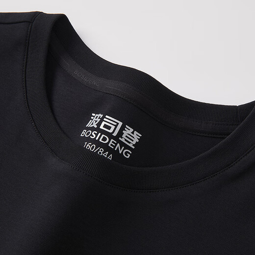 波司登（BOSIDENG）25夏季新款骄阳纯棉T恤女休闲运动凉感宽松潮流短袖B250225112YH 印羽黑9755 XL 175/96A