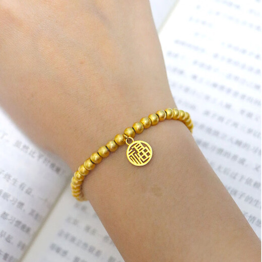Only double ancient method sand gold bracelet women's 999 pure gold two worlds happy lotus gold bracelet Vietnam 24K gold plated jewelry ancient method beads 5mm bracelet 13-14 cm (elastic