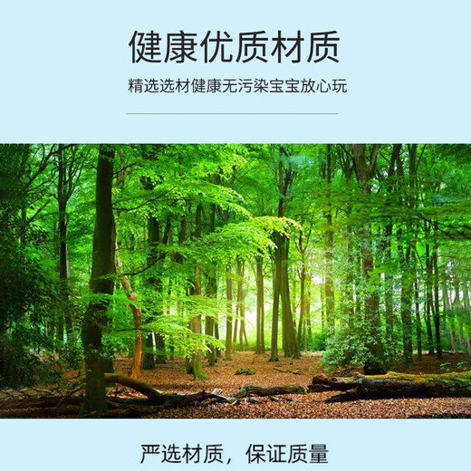 迪普尔科学实验套装自制显微镜科技手工制作小学生科技小制作diy材料