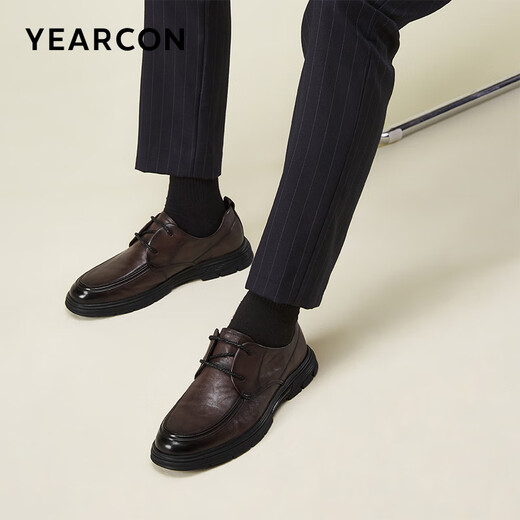 Yierkan Leather Shoes Men's Round Toe Comfortable Business Casual Shoes Lace-up Derby Shoes Office Shoes 54281W Brown 42
