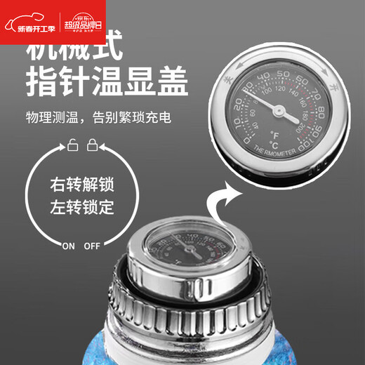 Zhaoran Brand Double-layer Pure Titanium Insulated Cup Vacuum Tea Separator Cup Healthy Tea Cup Large Capacity Outdoor Portable Stewed Tea Cup Dunhuang Feitian (cup cover and strap) 500ml