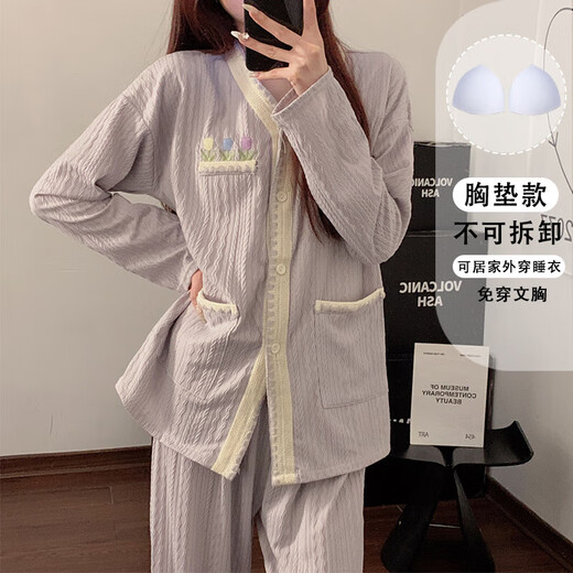 莫代尔（Madallo）睡衣女纯色棉质带胸垫春秋季新款开衫长袖长裤家居服套装 9926#三朵花紫色 L 95-110斤