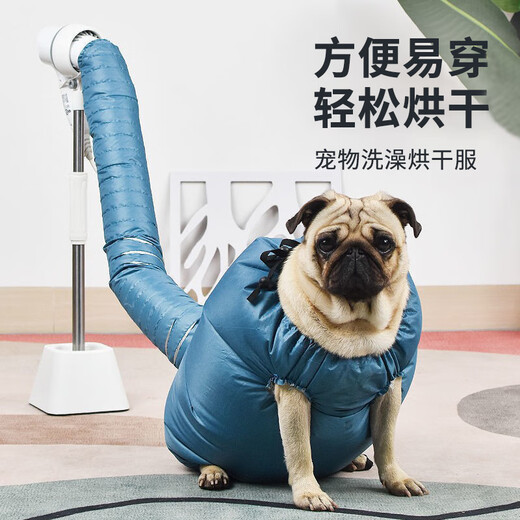 PINQUROME pet drying bag hair drying tool for dogs and cats, special bathing quick-drying hair dryer for large dogs, automatic blow-drying bag, blue 2XL code 60-100Jin Jin equals 0.5 kg