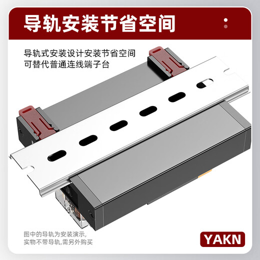 Omron optocoupler isolation relay module 3.3V5V12V24V microcontroller PLC signal amplifier board sub-control YKM-1Z-G-06 trigger 3.3-9v coil