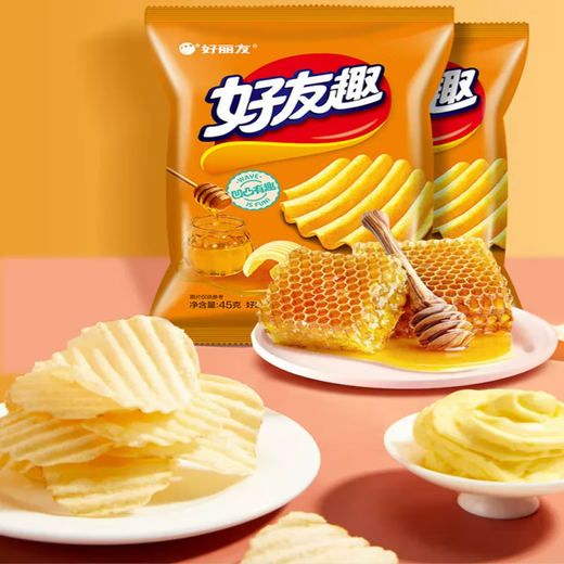Orion Friends Fun Potato Chips Snacks pour les adultes et les collations décontractées pour enfants pour croustilles de pomme