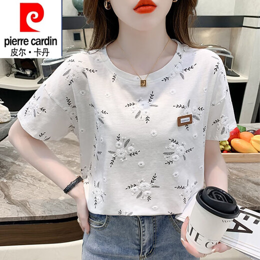 皮尔卡丹（pierre cardin）纯棉短袖T恤女夏季24新款内搭白色打底衫韩版宽松百搭垂感上衣 1397白色+1396白色 S (80-95)