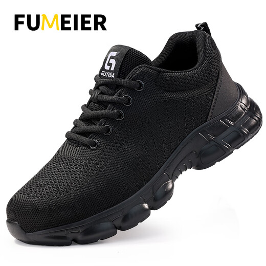 Chaussures de protection contre le travail fuméer Isolation confortable légère des hommes et ordinateur portable anti-schashs respirant Anti-puncture et usure de sécurité du site de travail des chaussures [confortable et respirante] Chaussure ultra-légère 41
