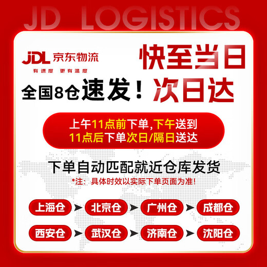 Magmeng children's electric motorcycle tricycle boy and girl baby battery car children's car rechargeable early education remote control toy beige dual drive + Bluetooth music + remote control